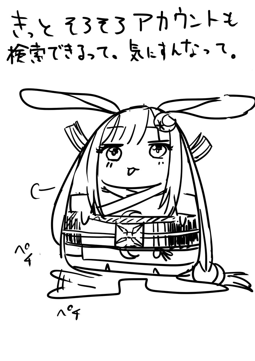 oekakishamuzu's tweet photo. 少し遅れた
#今月描いた絵を晒そうㅤ https://t.co/61ycggdlJE