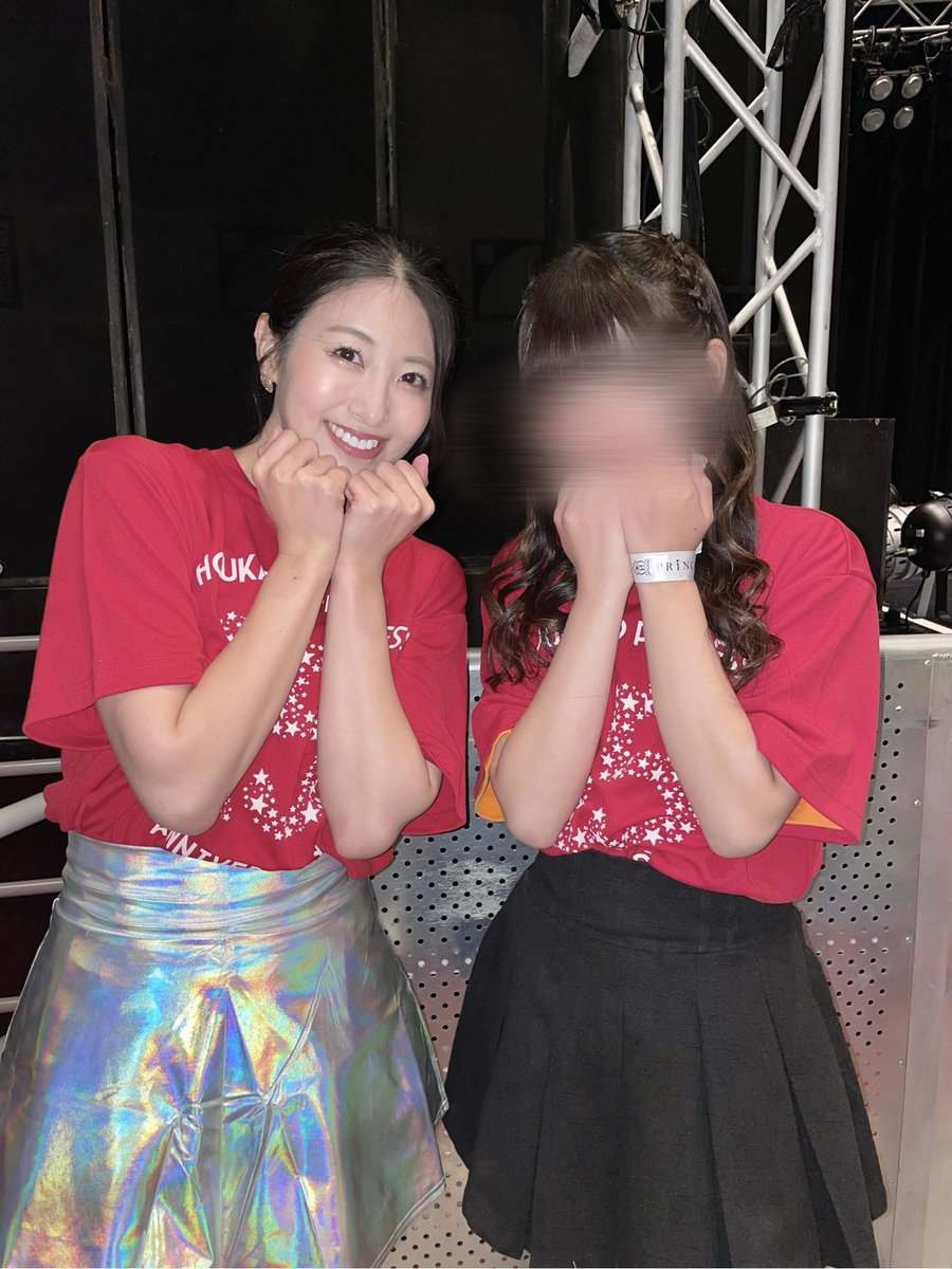 moe__Happiness's tweet photo. 26.09.25♡
放課後プリンセス15周年記念公演
.
子どもの頃から今もずっとどんなときも放プリがいてくれて、15周年を見届けられて本当に嬉しい🥹これからも大好きです。 https://t.co/zOiY3k3RVI