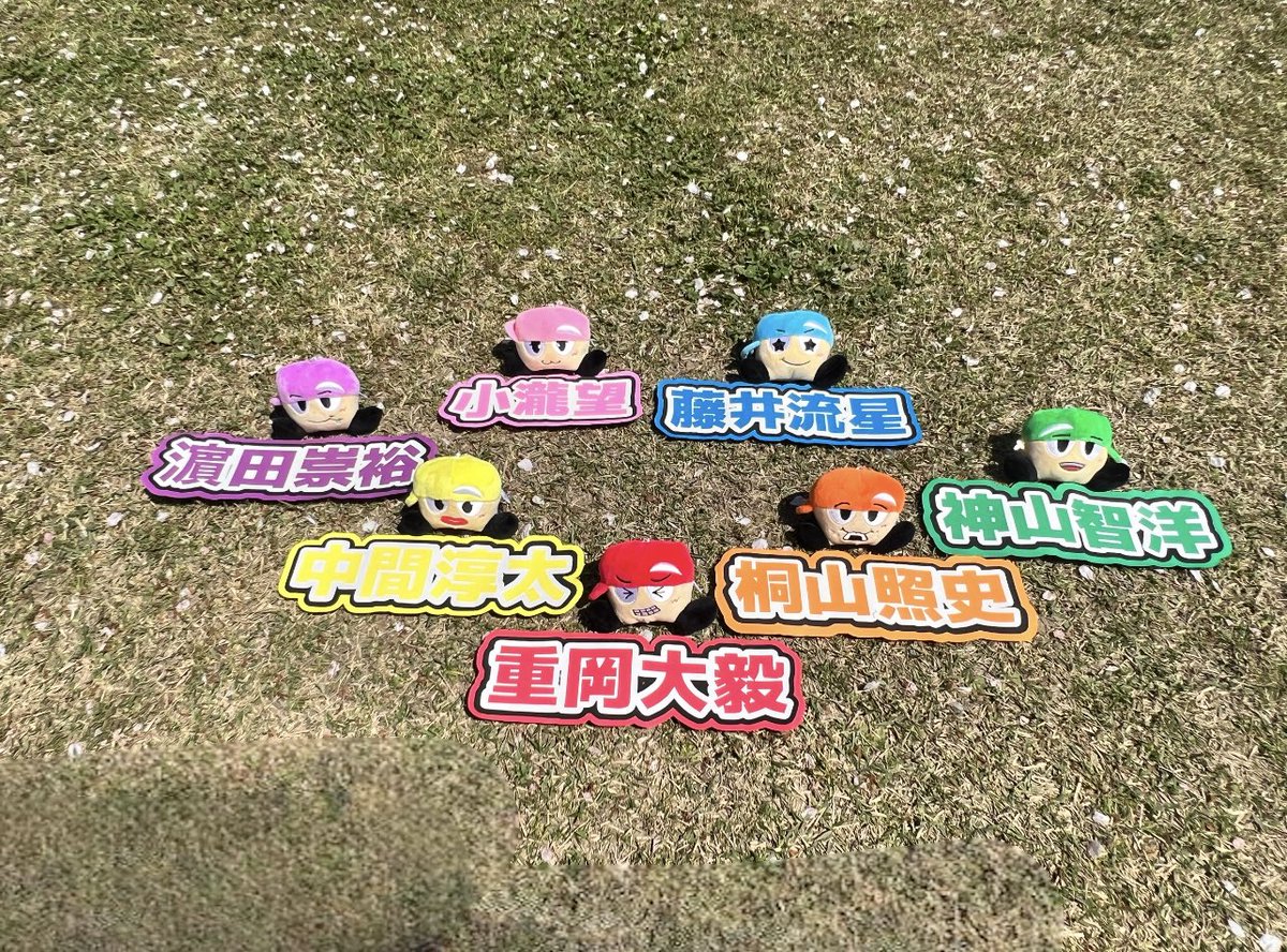 AKIO_NAMIO_0901's tweet photo. 2018年〜2026年まで
WEST.が大好きで推してて
本当に楽しかった！

たくさんの思い出をありがとう❤️🧡💛💚💙💜🩷 https://t.co/qygzUBlvtd