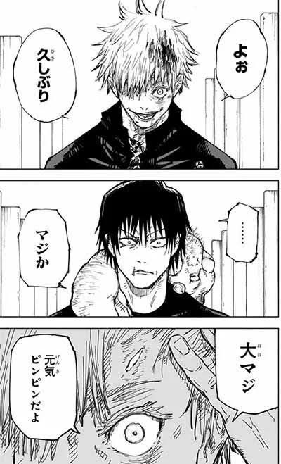nokoti_222's tweet photo. @rimumiso0327 https://t.co/BuNw9T23nZ