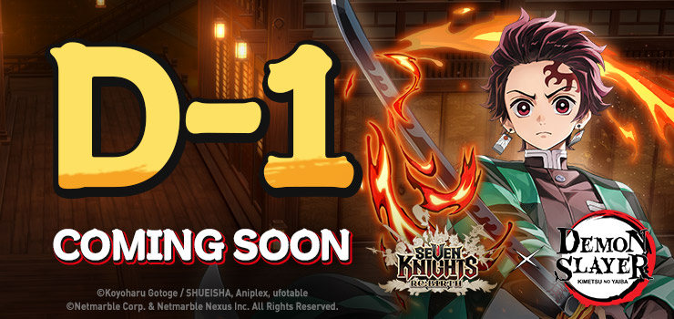 7KGlobal's tweet photo. Total Concentration! Seven Knights Re:BIRTH x Demon Slayer: Kimetsu no Yaiba Collab Begins October 1

Pre-register now to get a Demon Slayer Summon Voucher!

⚔ : https://t.co/U2ikmab5yX

#SevenKnights #SevenKnightsRebirth #DemonSlayer #DemonSlayerCollab https://t.co/LpBJPRxLFA