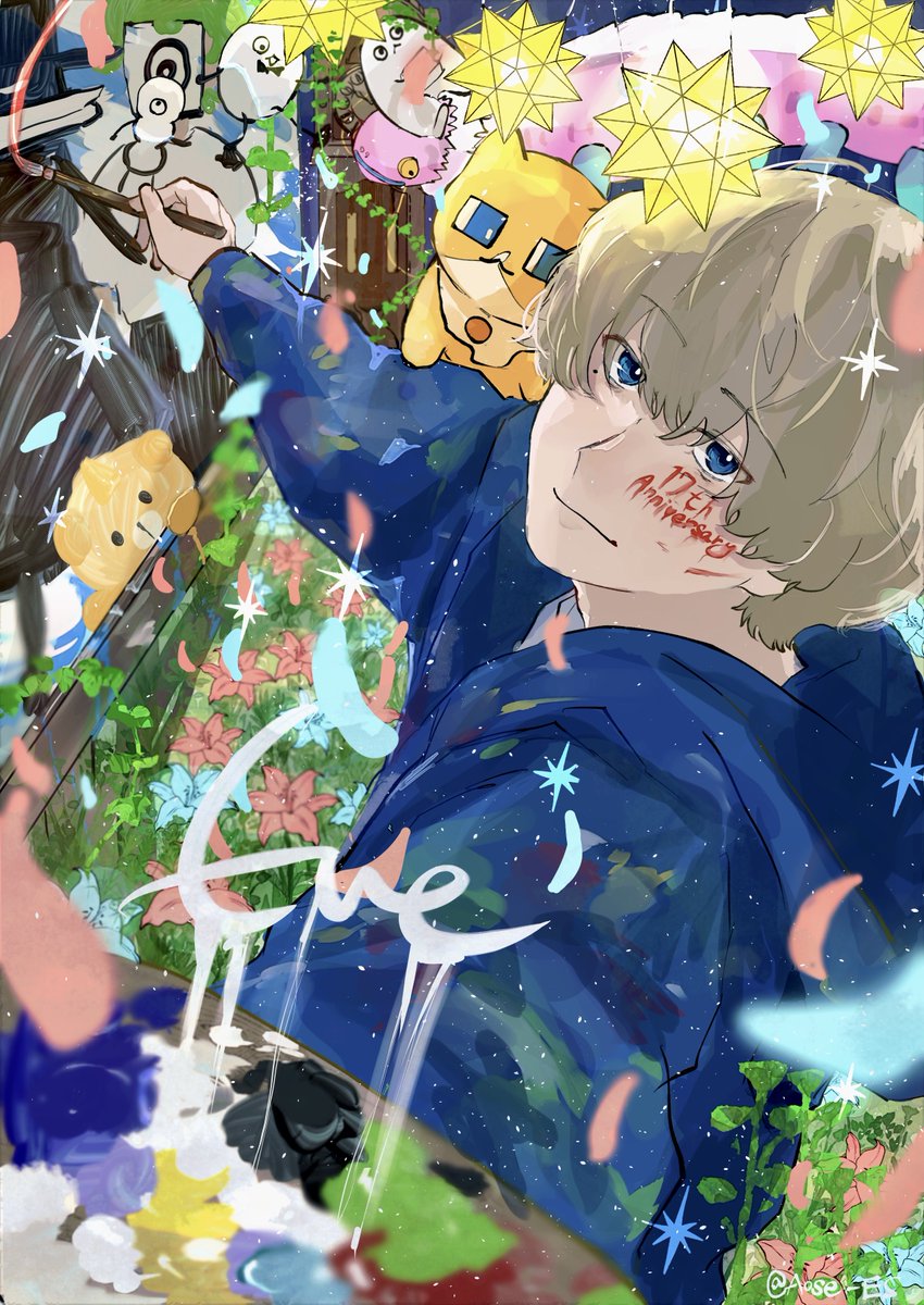 Aose_ES's tweet photo. Eveくん活動17周年おめでとうございます🎊🎈
#Eve17周年
#Eve家 https://t.co/2fkqhATv0H