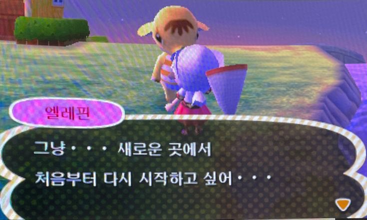 759tso's tweet photo. 10월이 있는 세상 https://t.co/bWLBhMHrMp