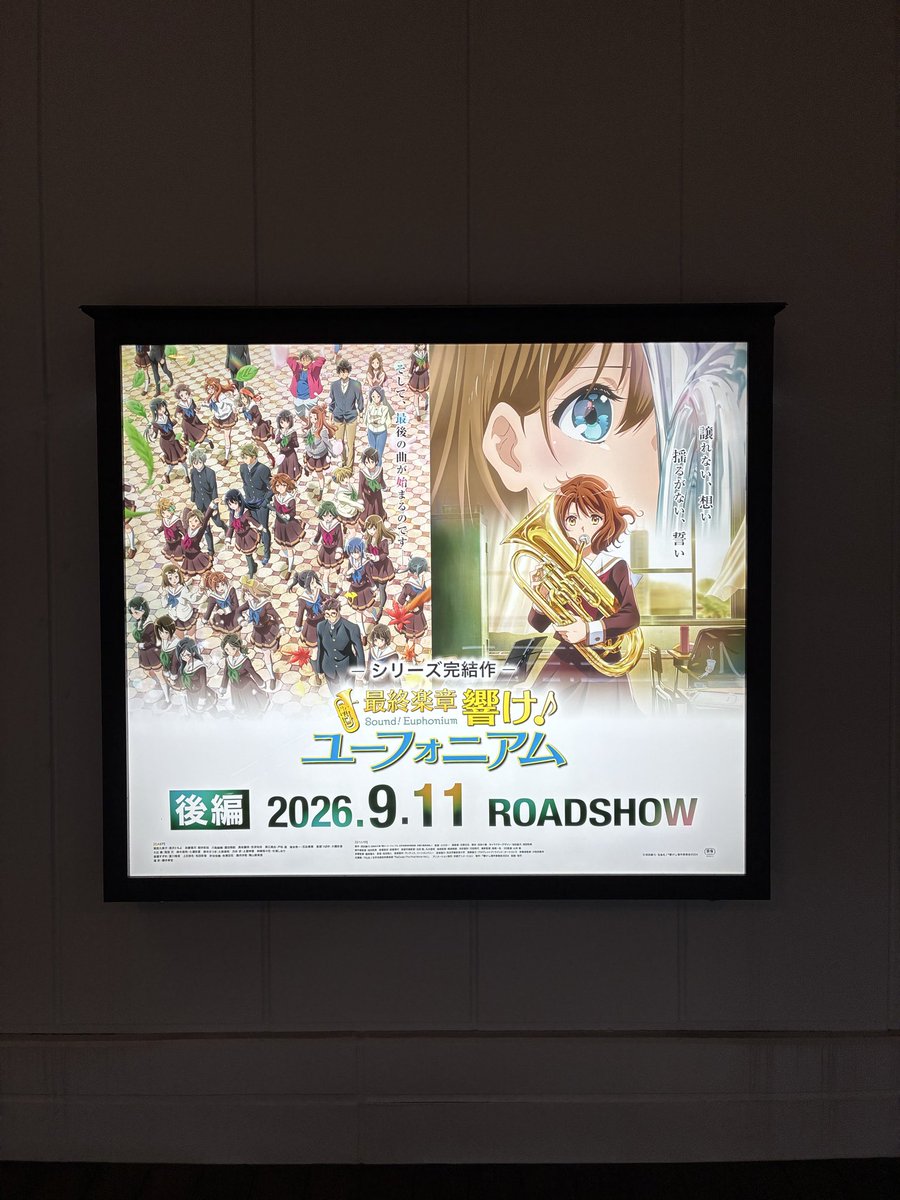 den_chun's tweet photo. なかなか充実した9月になりました。
10月はライブなしなので無 https://t.co/61eZC61Hrj