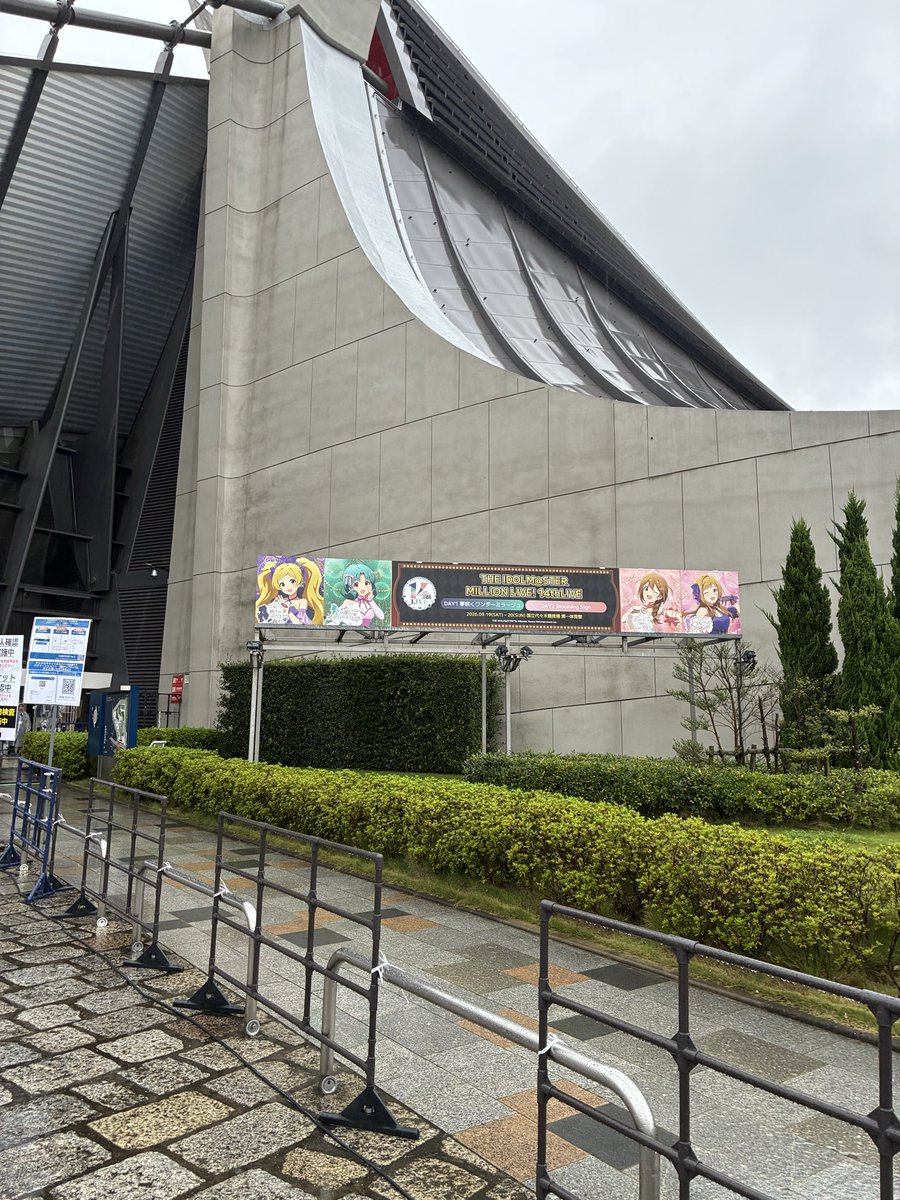 den_chun's tweet photo. なかなか充実した9月になりました。
10月はライブなしなので無 https://t.co/61eZC61Hrj