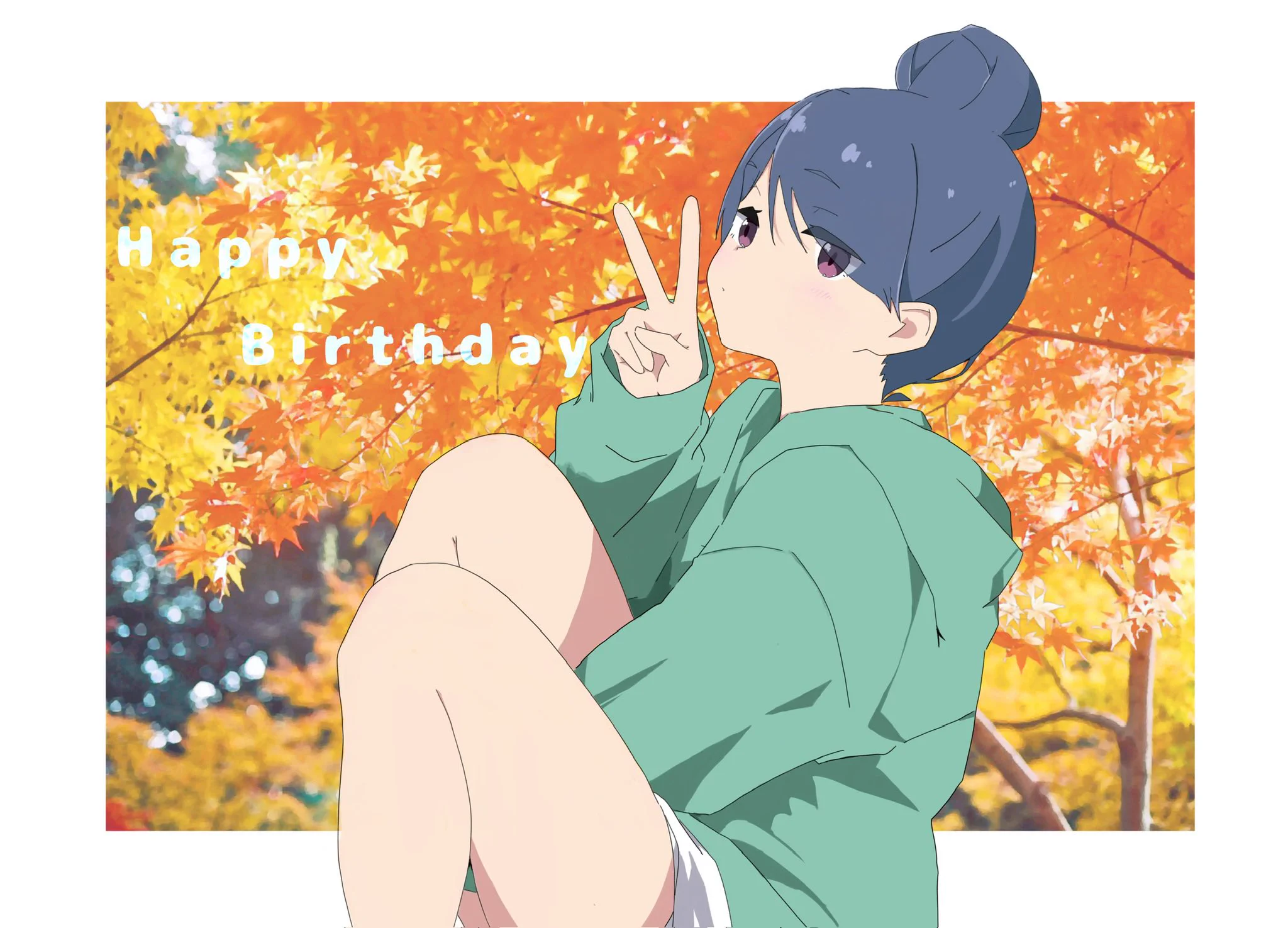 ゆるキャン△』志摩リンの誕生日をファンと公式が祝う