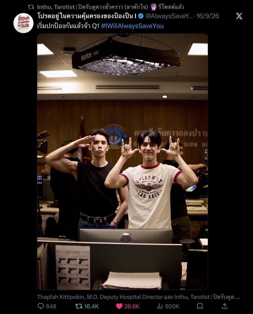 sai_tybV95's tweet photo. น้องซีอะนะ ไม่รีรูปตัวเอง รูปเฮียจิมหรอก รีรูปคู่ไปเลย ชัดเจนในเลนเรา https://t.co/rUCV5MNeOA