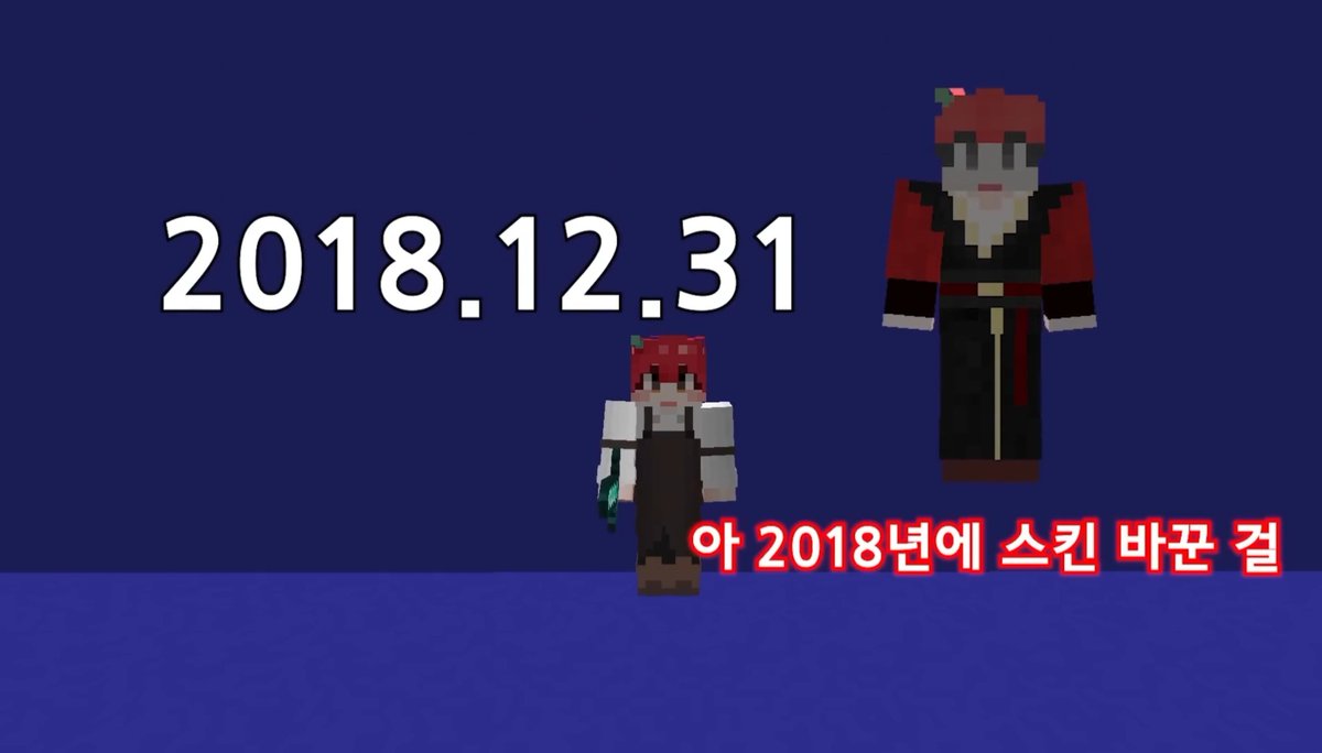 _0nde's tweet photo. 오늘은 팀샐러드 스킨변경 5주년입니다 https://t.co/jzDAnZrWlU