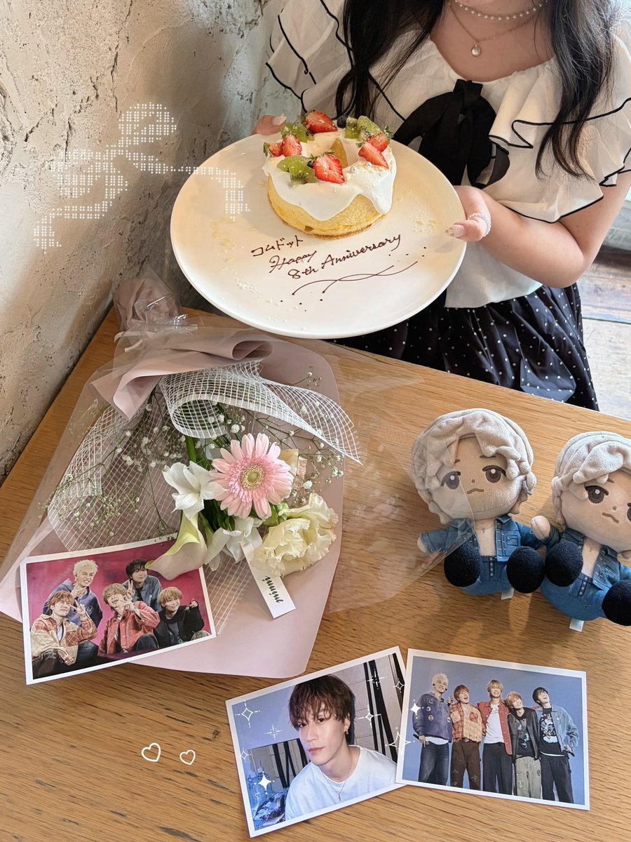 _310l73's tweet photo. ┊        ┊       ┊       ☆        ┊
┊        ┊       ┊                ˚ ☆
┊        ┊       ☆       ₊             ⊹      ‧⁺ ⊹˚.
☆    ₊   ┊    .       ⋆˙⟡
     ⊹    ☆       #コムドット8周年

コムドット結成8周年おめでとう👦🏻🪄🤍✨
ずっと5人が大好きだよ😻💕 https://t.co/pNO4ORoXtP