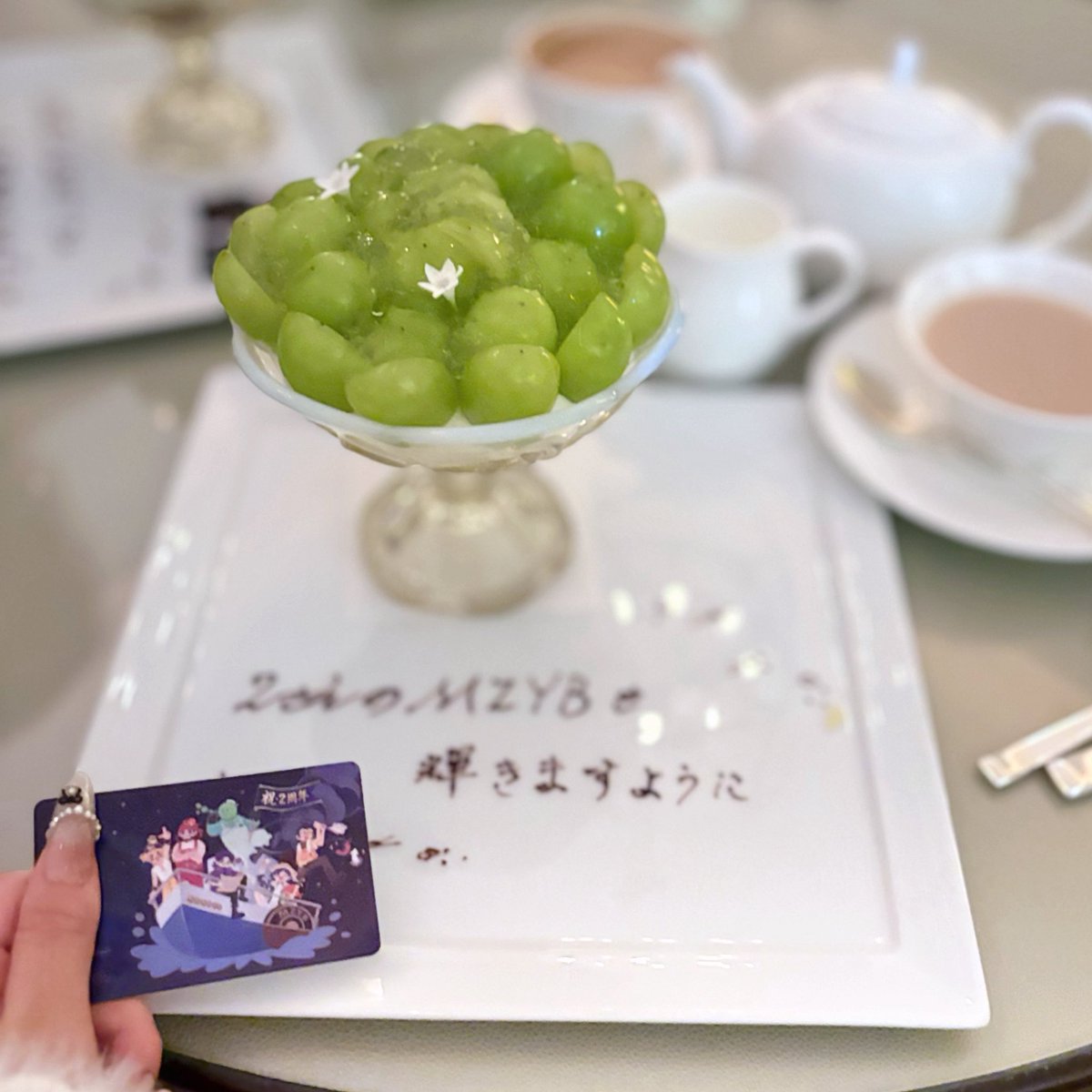 zmnyank0's tweet photo. ﹌﹌﹌﹌﹌﹌˚₊‧꒰ა ☆ ໒꒱ ‧₊˚﹌﹌﹌﹌﹌﹌

  まじめにヤバシティ &amp; GOGOGO開設
　　　　Happy 2nd Anniversary

﹌﹌﹌﹌﹌﹌˚₊‧꒰ა ☆ ໒꒱ ‧₊˚﹌﹌﹌﹌﹌﹌ https://t.co/l9fdY09CHQ