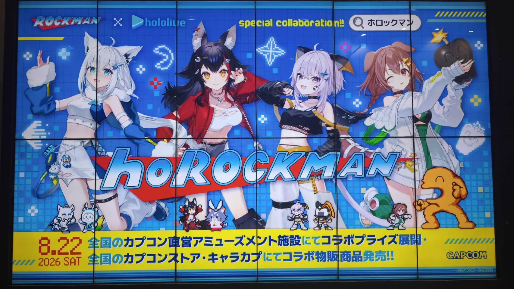 ホロライブプロダクション【公式】 on X: 