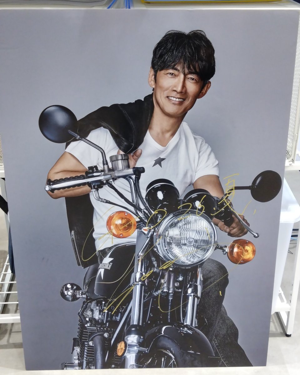 tfoahh's tweet photo. GTO
POPUPSTORE
#GTO
#POPUPSTORE
#鬼塚英吉
#反町隆史
#今日も良い1日にしょうな https://t.co/aHF1AFoBwV
