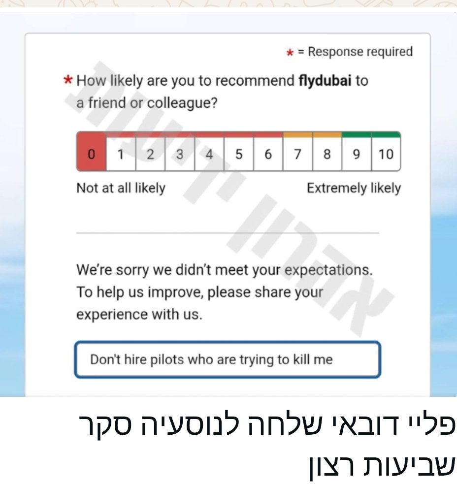 gilad73's tweet photo. Israeli sense of humor 😂 https://t.co/jb0S0odIwW