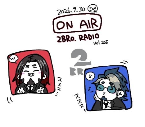 dea944dd87f5478's tweet photo. 新しいRADIO画面、オシャレ！動いてる！(๑•̀ㅂ•́)✧ https://t.co/vsfSTlcjki
