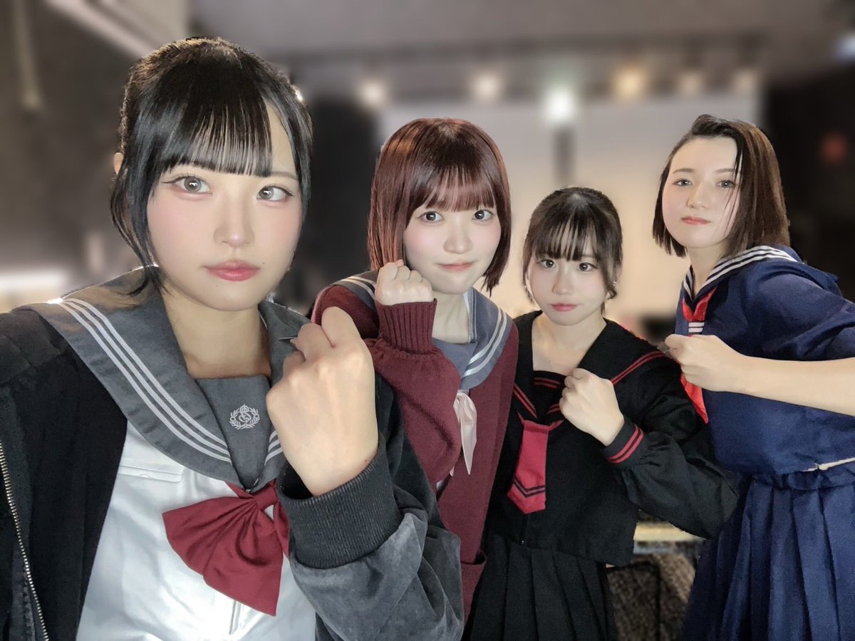 lagnasekai's tweet photo. 「HIMO.Cos Vol.8」
ご来場いただきありがとうございました！👧🏻

ﾗｸﾞﾆｬﾝｽﾞの制服姿いかがでしたか👀
次回のコスプレイベントもお楽しみに！🌐☝🏻

次回のライブは明後日‼️
.sendaiのプレオープンイベントに出演いたします🎤引き続きたくさんのご来場お待ちしております💨 https://t.co/KufEbumKjT