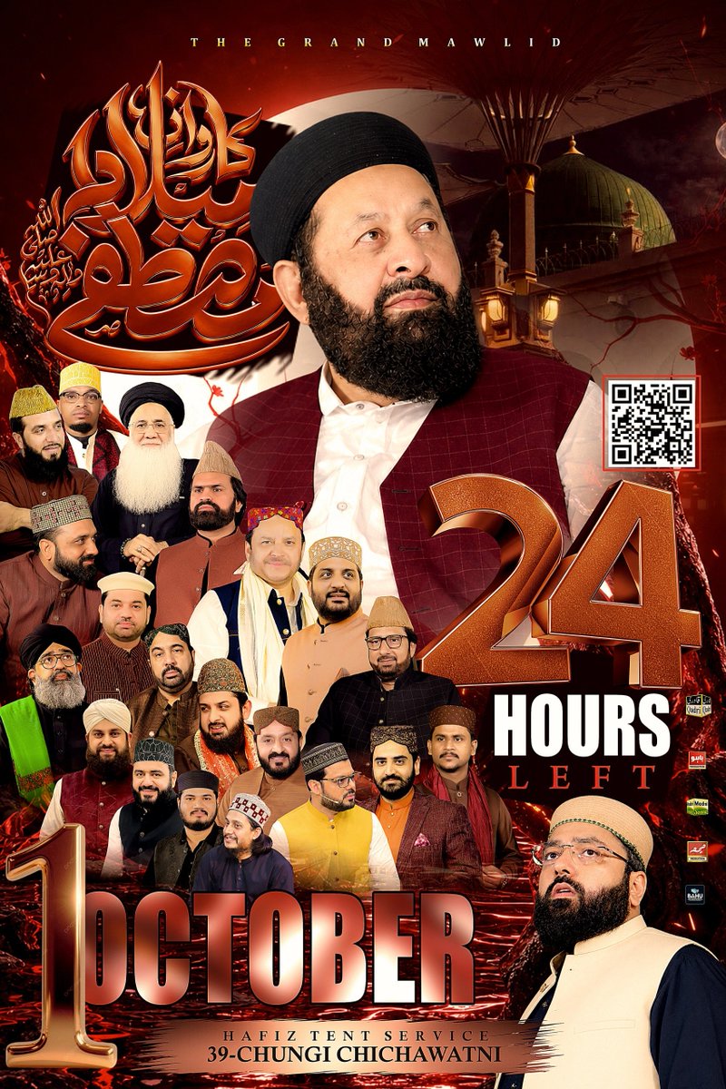 aleemsultani's tweet photo. InshaAllah https://t.co/bt5SHBn1LD