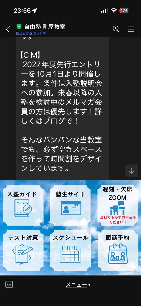 BRAVO_sense's tweet photo. どうぞ✨ https://t.co/aufO5aULvf