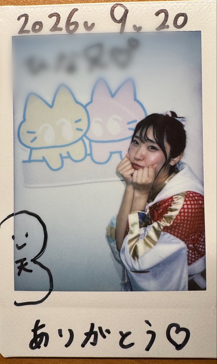 yuruSpouse's tweet photo. 滑り込みセーフ！　
九月もありがとう！

また10月もよろしくね

#ゆきんこ日記 https://t.co/2YbVaNQFZ2