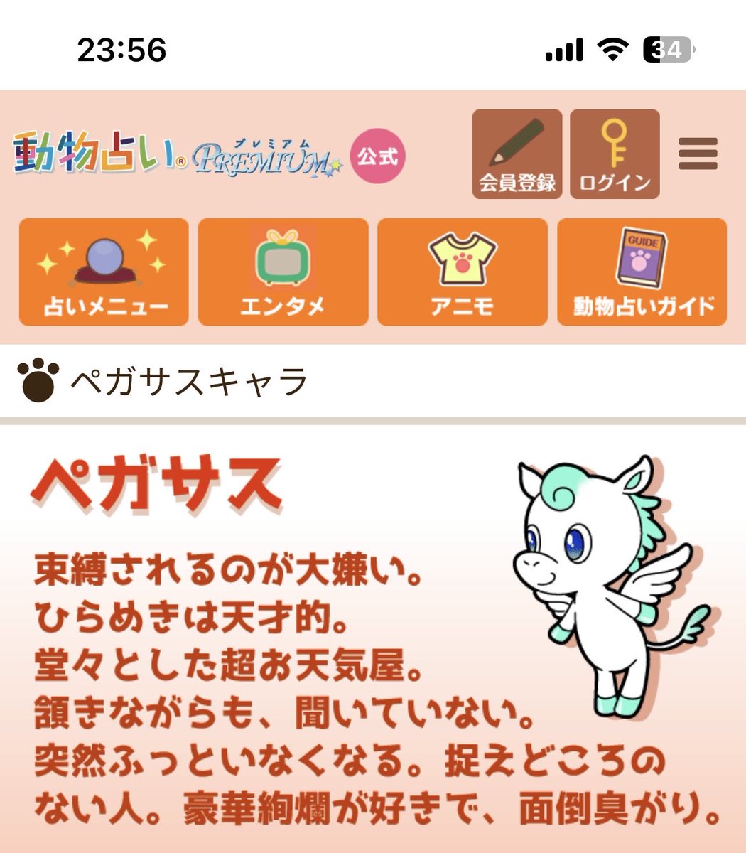 Omeletrice819's tweet photo. https://t.co/iWIpObgCvY