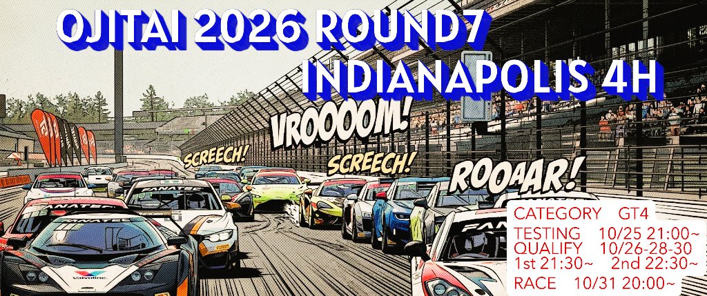 OjitaiEndurance's tweet photo. #OJITAI_2026 #ROUND7_INDIANAPOLIS4H
ROUND7はEUROからUSAへ場所を移してGT4_CATEGORYでの戦い
シーズンも終盤に向けて、どうやらCHAMP...おっと🤭
張り切って参りましょう https://t.co/ylHt1nVfsi