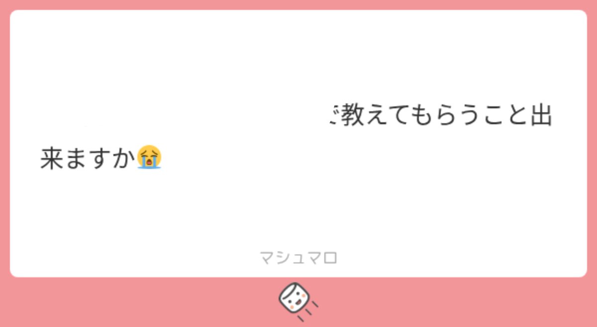 iris_12675's tweet photo. いいよー https://t.co/w5mgiIzt6j