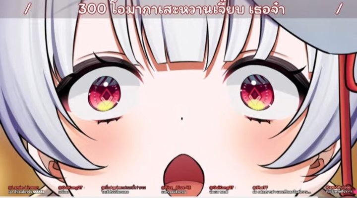 Agrimrepper's tweet photo. เเมวอะไรนะระขนาดนี้ 👉🏻👈🏻
@ManenekoMutelu  #ManenekoMeow https://t.co/hBzQV74sRl