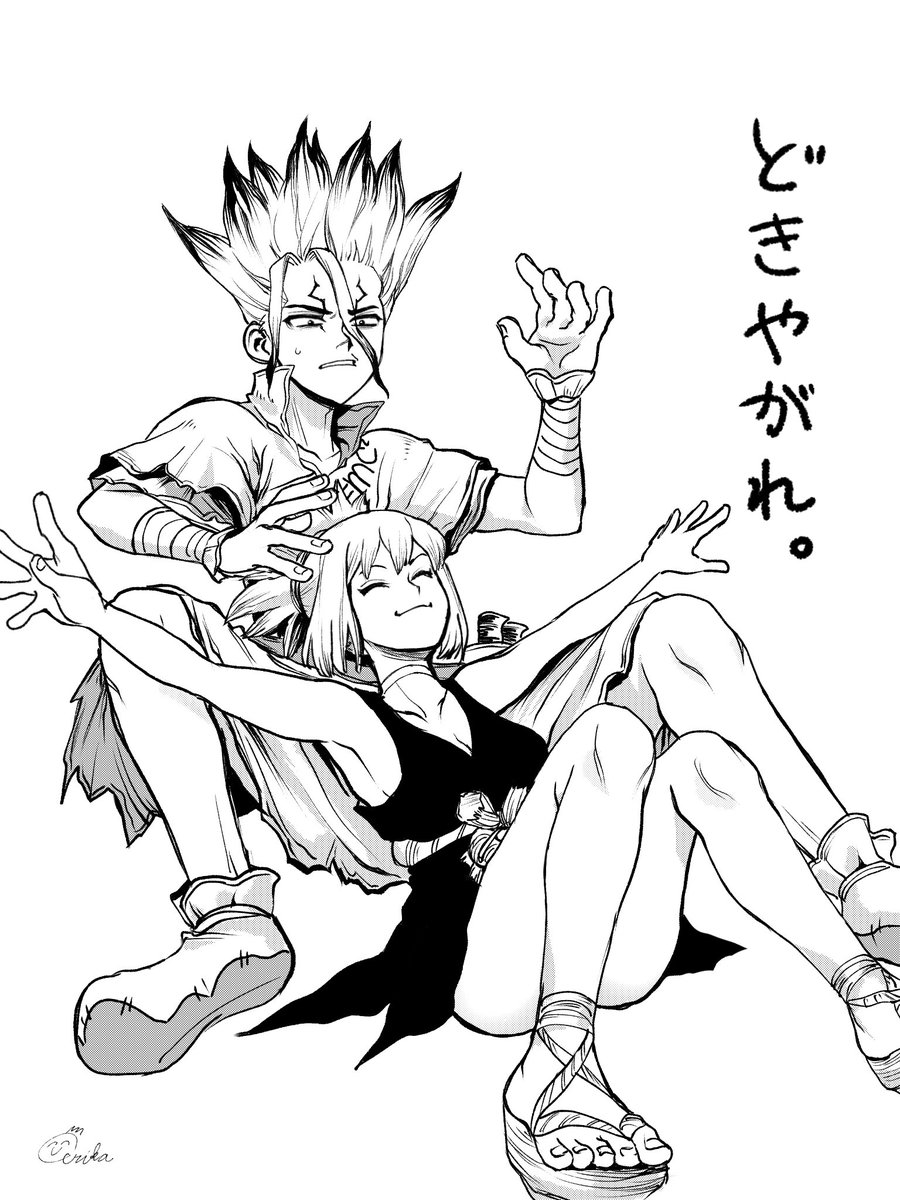 kobae_1114's tweet photo. ただコハクと千空が描きたかっただけ https://t.co/kGqa6Bd1et