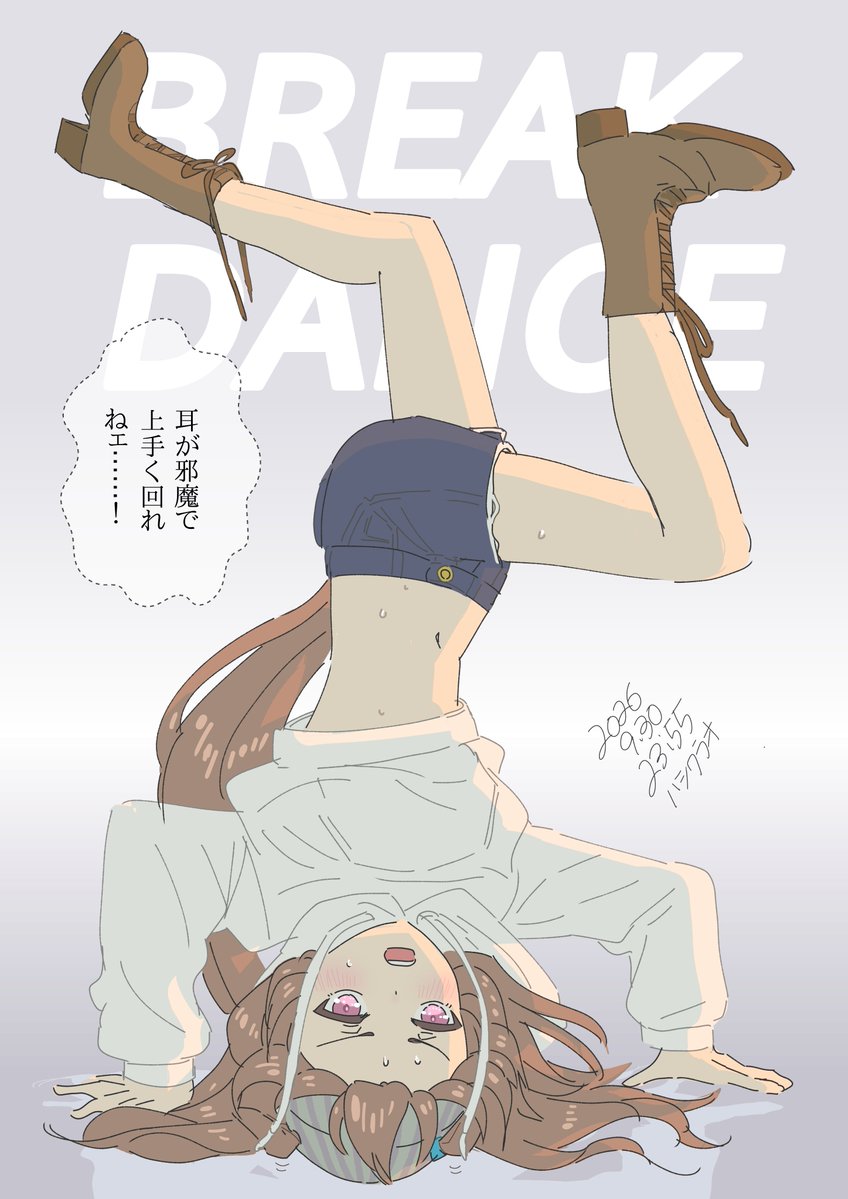 kurao_bot's tweet photo. nkym（🀄）night-rkgk-58min
苦手なダンスあるかも？（ﾅﾆｺﾚ） https://t.co/zbiuwH0fUz
