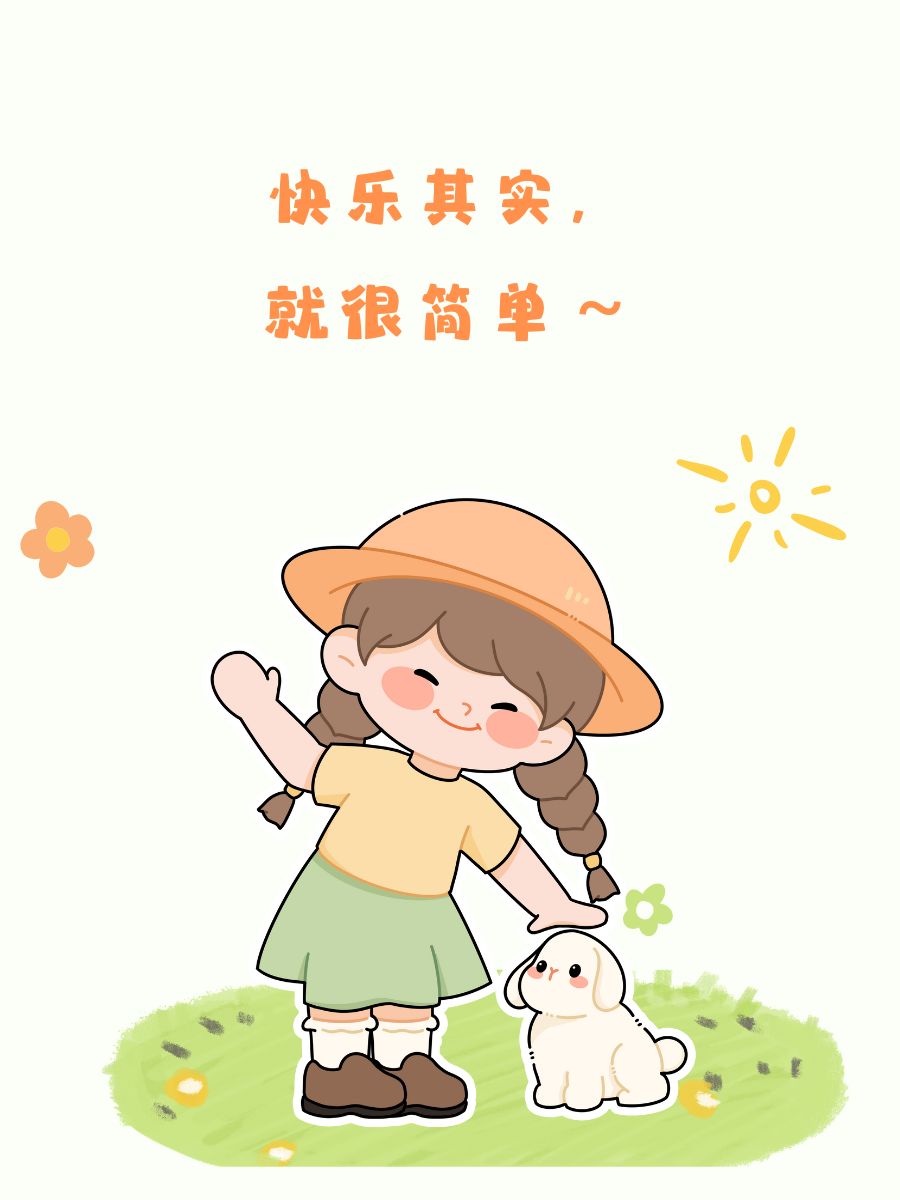 haven_june__341's tweet photo. This guy can't help but get his mood totally changed by a cute little joke, just like a clumsy but funny person who always puts a smile on others' faces. https://t.co/eB4HYYi9jK
