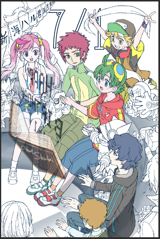 mareari's tweet photo. DIGIMON UNIVERSEアプリモンスターズ放送10周年＆YouTube全話配信決定おめでとう～～～～～♥️💗💛💜💚
今月中に絶対アプモン放送開始から10年お祝い新規絵描くし4枚目のハルくん誕生日絵も色塗りたい…！！！！！！！！！！ https://t.co/FD2gkuCXTs