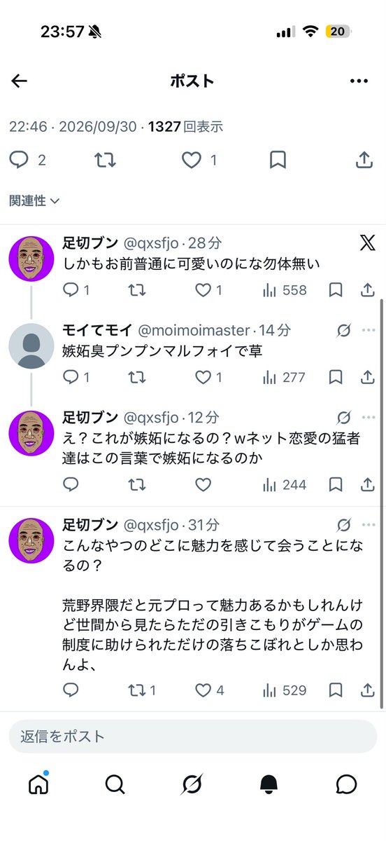 moimoimaster's tweet photo. @qxsfjo @pixiv_03 必死ですやんWWWWWWWWWWWWWWWWWWWWWWWWWWWWWWWWWWW https://t.co/WKaOpJs5ng