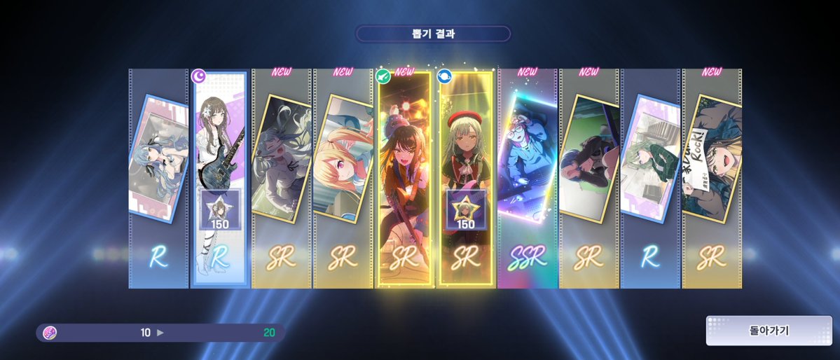 canatomi's tweet photo. 못 참고 가챠 돌려버렸음... 이제부터 진짜 일가덤락 기다리면서 모아야지ㅠ https://t.co/bepL6DEtXP