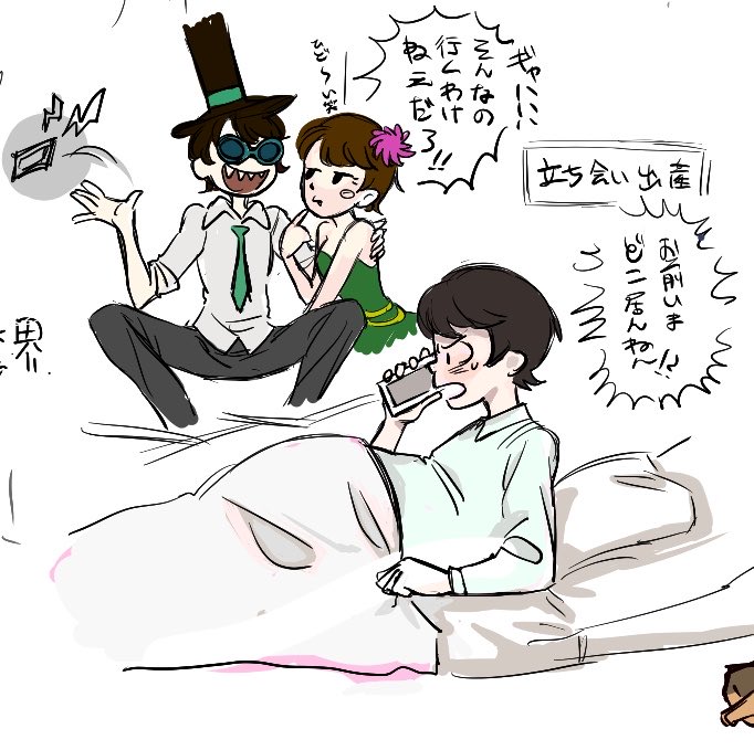 46oga2's tweet photo. #今月描いた絵を晒そうㅤ
選別苦手すぎる https://t.co/pCWaL9VsdS