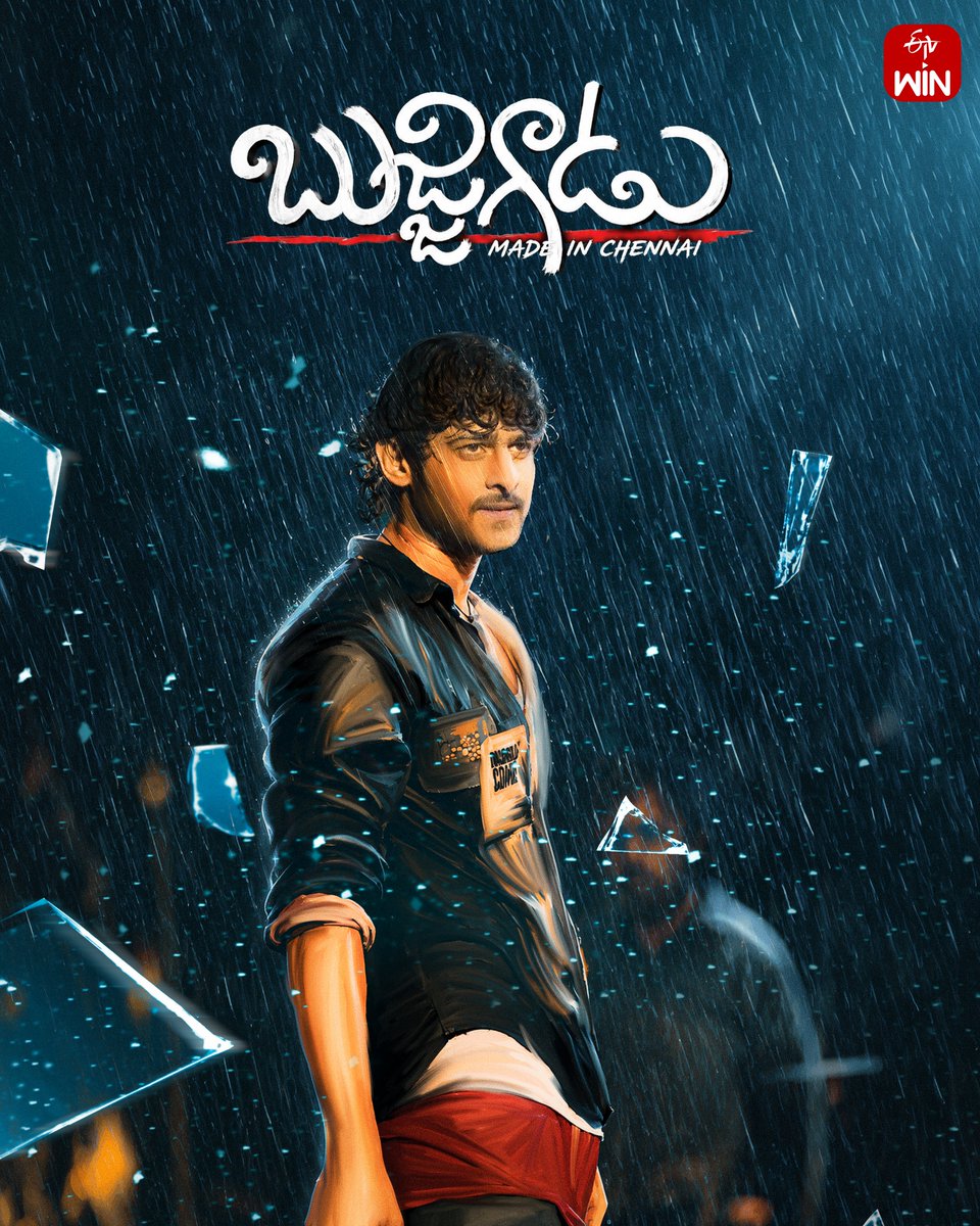 etvwin's tweet photo. 🔥 Mass… Love… Attitude… Everything in one package! ❤️‍🔥

Prabhas as Bujjigadu
Now on @etvwin https://t.co/1rf9VjRri3