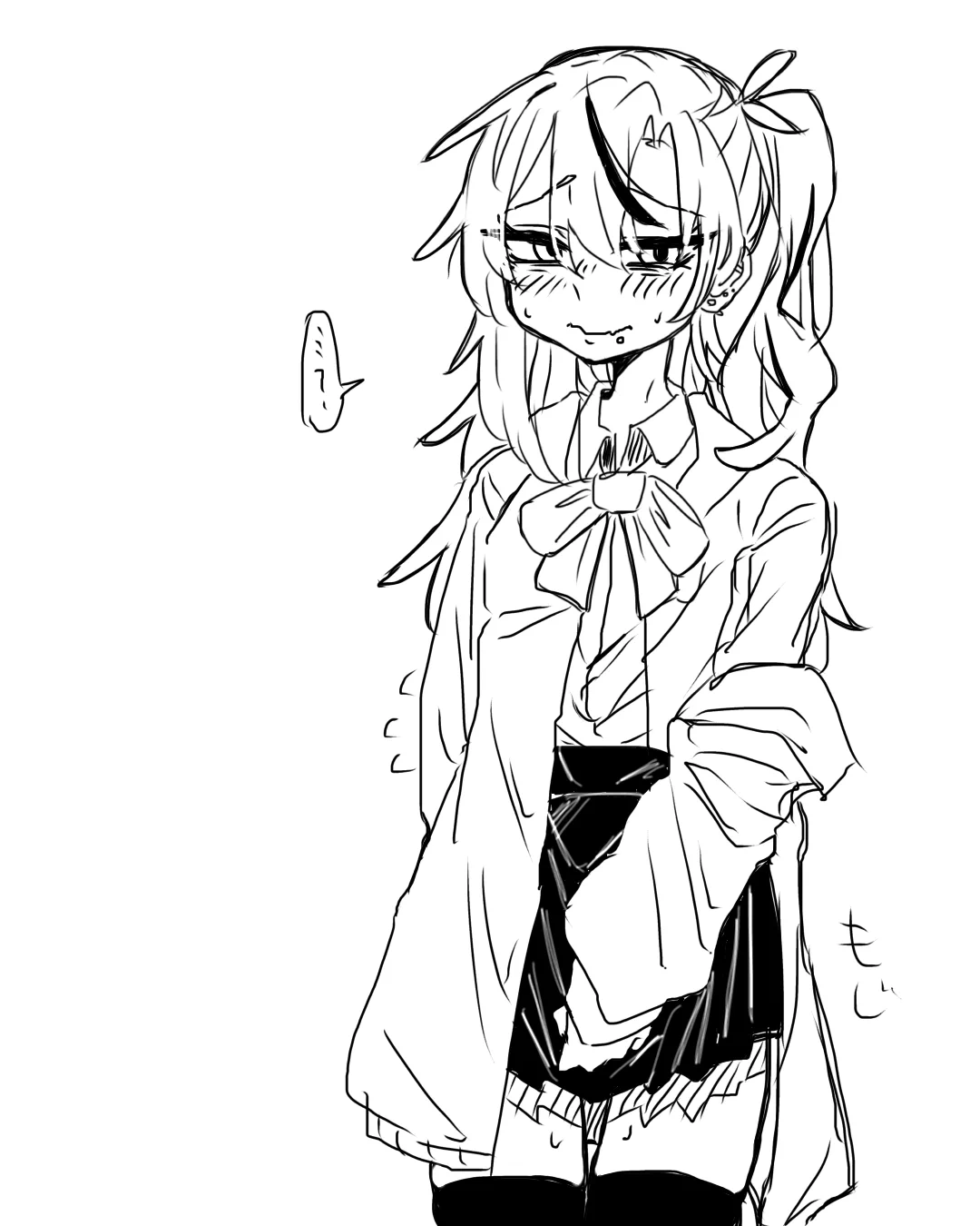 ハナ (@ejb9qPNhcP56184) / X