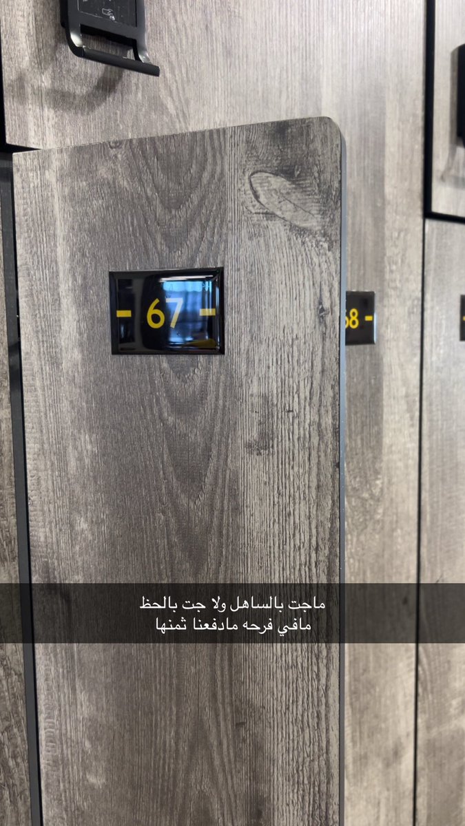 A7md_xe's tweet photo. تمرين خفيف لطيف https://t.co/43GCELUYyd