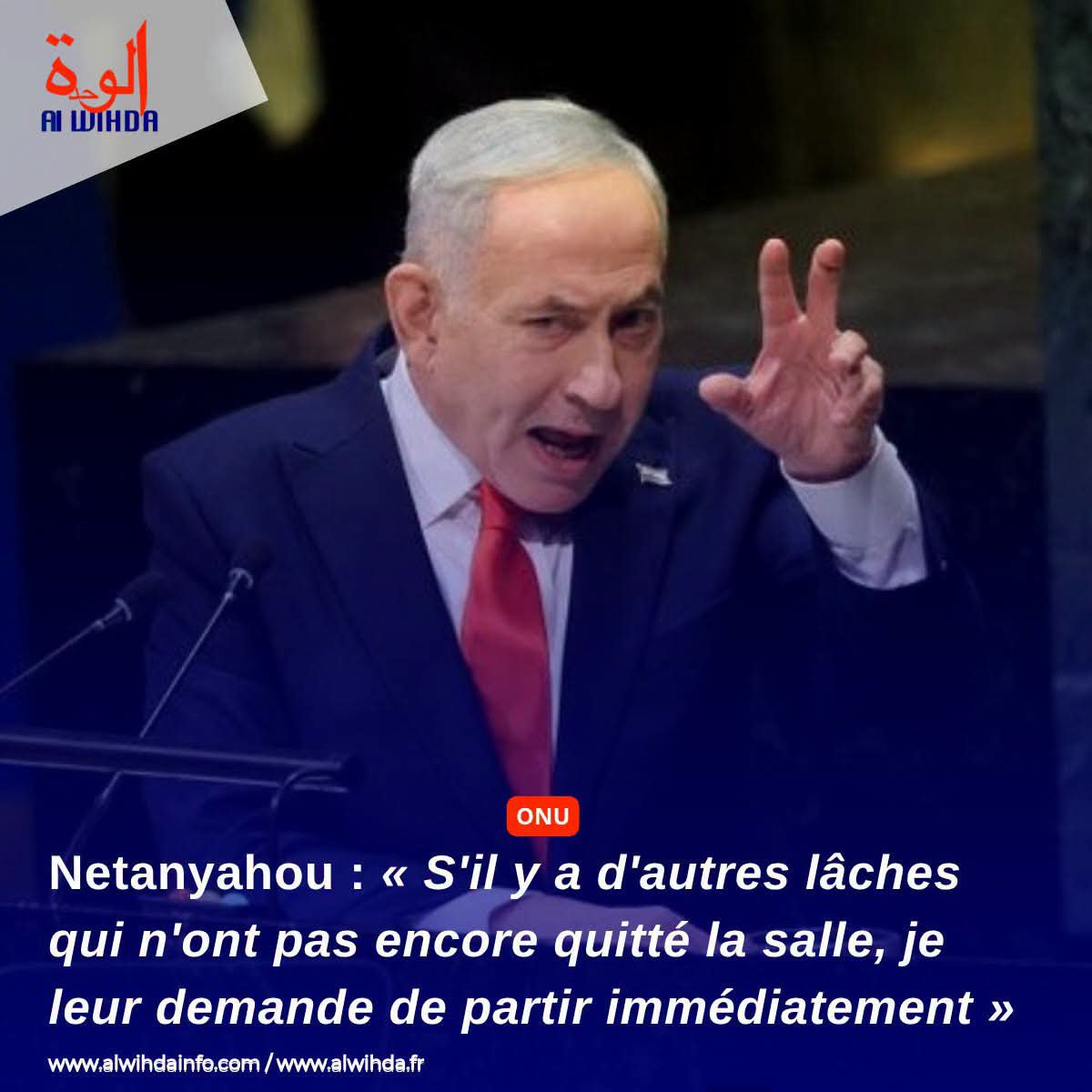 essddeschamps's tweet photo. @PatrioteEngager https://t.co/BLaT66JFHA