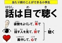 too_Pocha03's tweet photo. https://t.co/yEGJuvMhlf