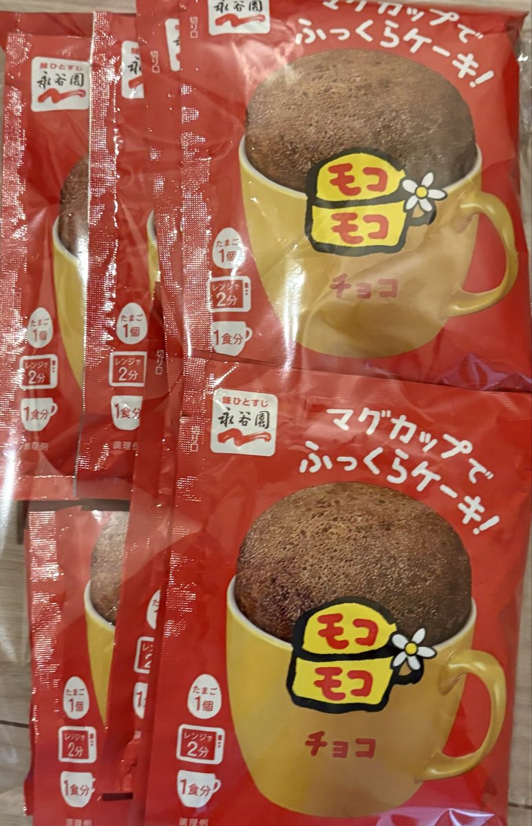 UJ9MAgvo's tweet photo. これが大人の金の使い方じゃあ！！ https://t.co/4Hfiyd0lM2