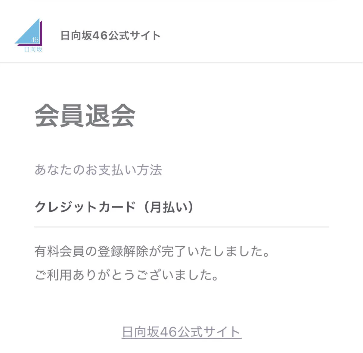 まきる on X: 