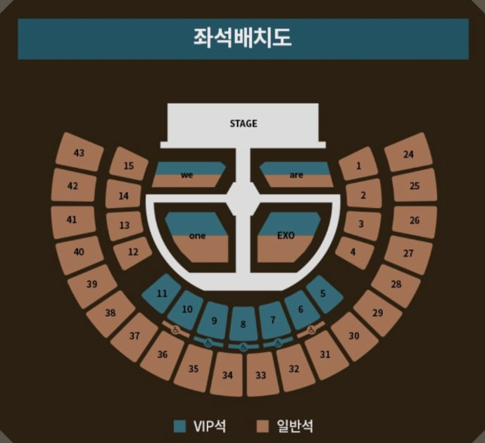 yangdotickxn's tweet photo. 엑소 콘서트 EXO PLANET 6 EXhOrizon dot 서울
EXO 엑소 콘서트 티켓 양도 거래 판매 

11월 6일 
are구역 입장번호 1N번대 티포 24만원
8구역 1열 티포 24만원

11월 7일
are구역 입장번호 N번대 티포 24만원
EXO구역 입장번호 1NN번대 티포 18.5만원
8구역 2열 티포 23만원

11월 8일
are구역 입장번호 1N번대 티포 24만원
8구역 1열 티포 24만원

아옮 실패 시 환불가능
문의dm주세요! 티켓양도
