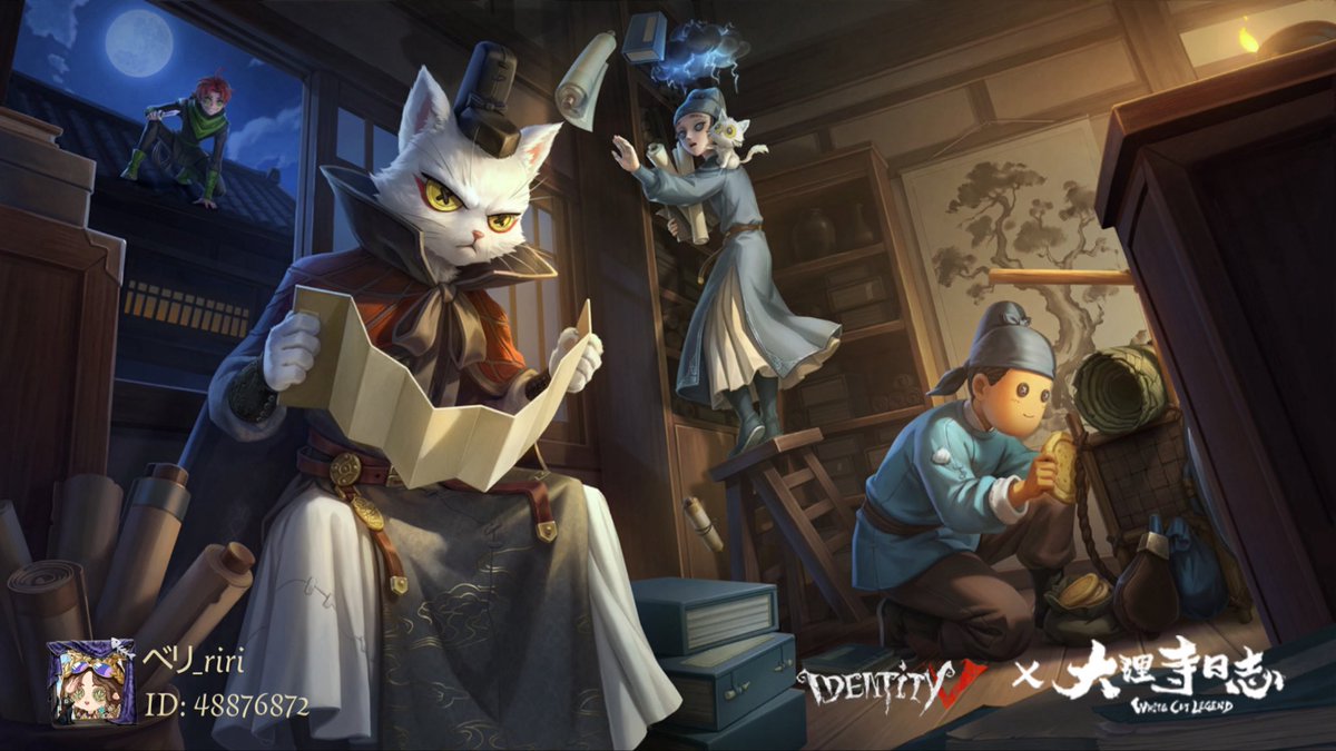berriiberrii_'s tweet photo. I'm playing Identity V. Fancy a game? https://t.co/4RxlmGhWs6