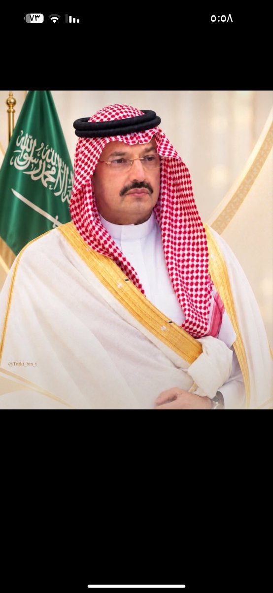 bighilfayh's tweet photo. @AzizbagBag بين أصالة عسير وطموح مستقبلها قصة عملٍ تحفظ للمكان هويته وتفتح للإنسان أبواب الفرص ومع الثقة الملكية الكريمة بسمو الأمير #تركي_بن_طلال تستمر المسؤولية وتكبر التطلعات نسأل الله أن يكتب للمنطقة 
مزيدًا من التنمية والازدهار🇸🇦🤲🏻🤲🏻
@AzizbagBag https://t.co/s0srb8t6Z8