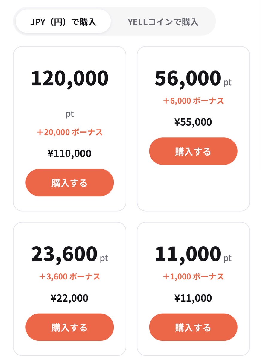 smar_dic's tweet photo. 終電マスターが17万円ぶち込んでクソおもんない戦いになっててワロタ https://t.co/6pgskJckh1