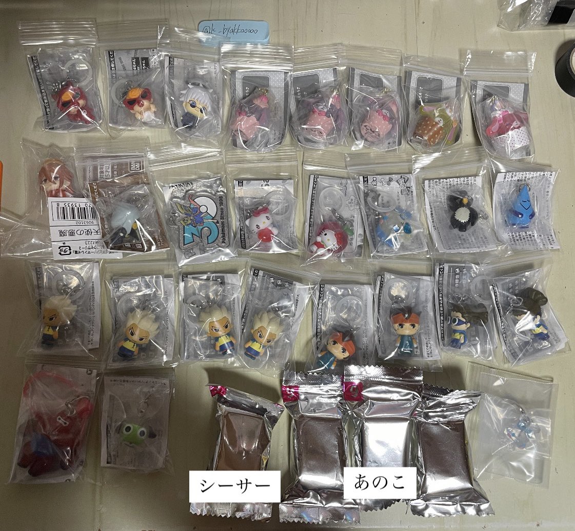 k_byakkooooo's tweet photo. めじるしアクセサリー 交換

譲）画像1〜5枚目
ヒスミニ、サンリオ、ナルミヤ、ズートピア、たまごっち、アイカツ、ヨッシー、ちいかわ、HUNTER×HUNTER等

求）画像7枚目〜>>>その他検討
赤線のもののみ買取⭕️
画像6枚目ご確認ください

郵送または大阪梅田・鶴見手渡し交換
お気軽にお声がけください https://t.co/tOkPczCanM
