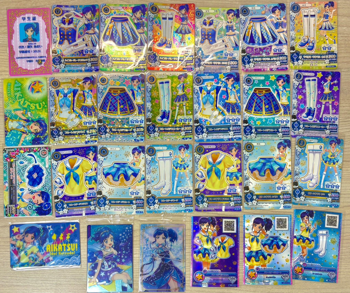 Letso59650's tweet photo. 霧矢 あおい
.
.
.
.
#아이카츠 #アイカツ #아이엠스타 https://t.co/H0dPYQfSnO
