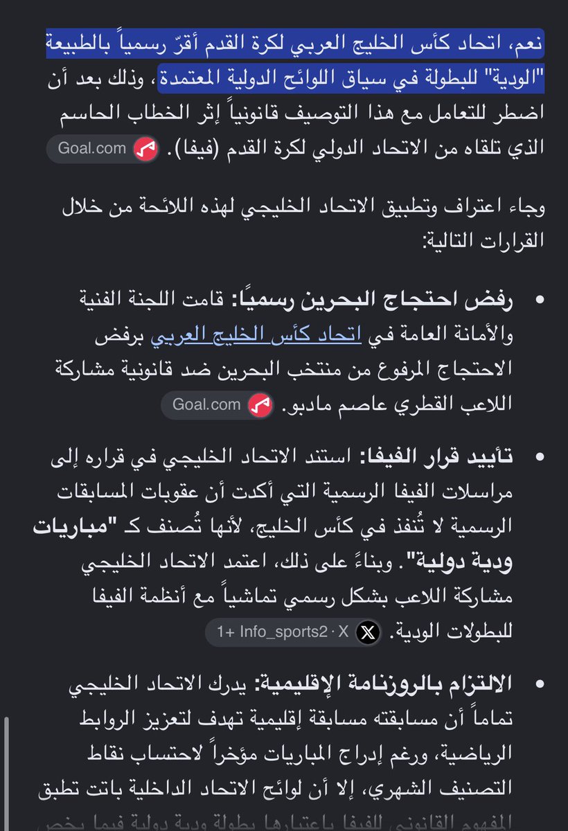 i7xm18's tweet photo. @Ahmedkarimvt7w نفس مصدرك ماعندك مشكله https://t.co/Pa7PuQvAEB