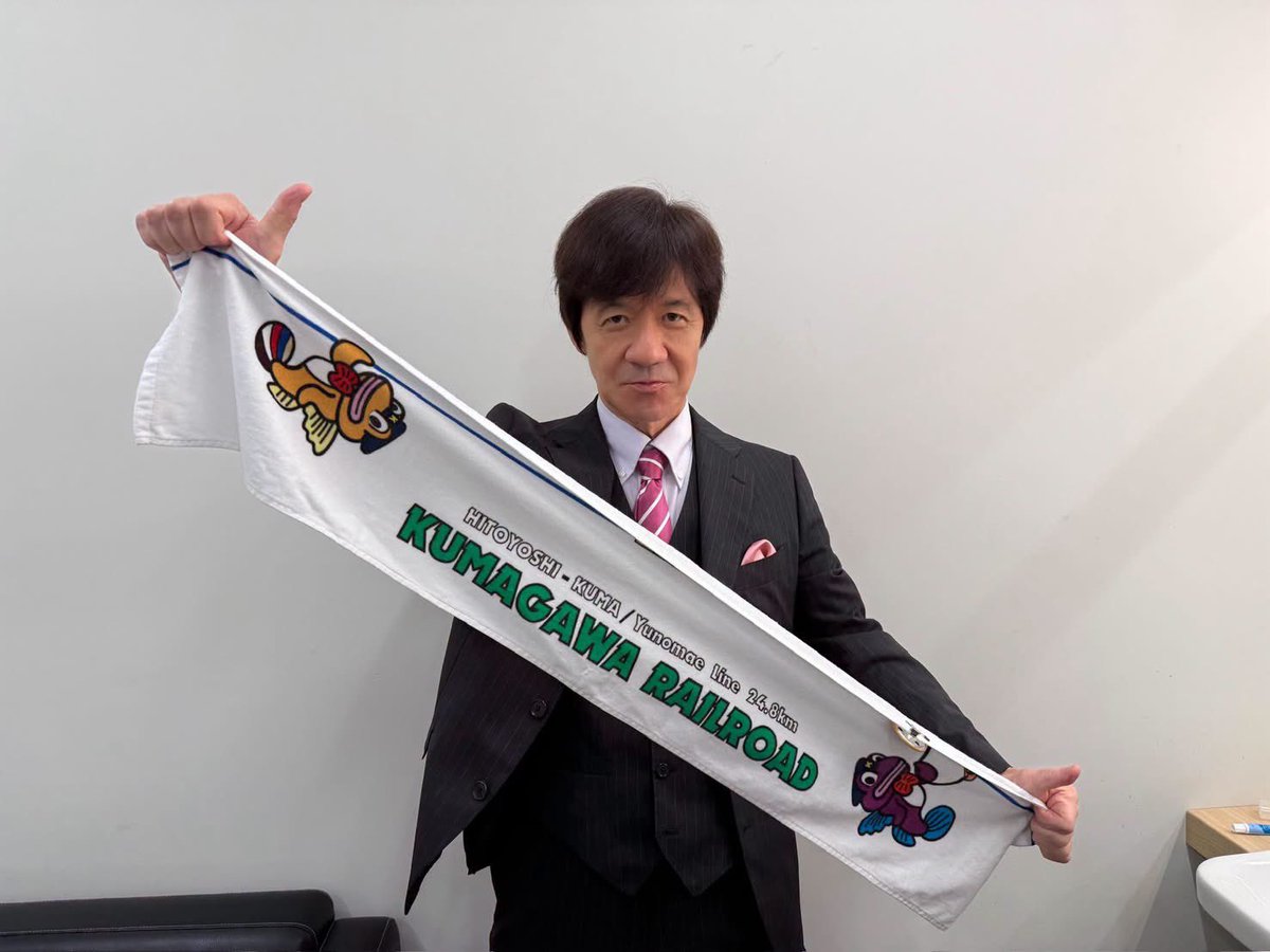 kumatetu_rail's tweet photo. くま川鉄道全線開通！  
くま川鉄道全線開通、本当におめでとうございます！

水害から6年。多くの皆さんの努力でこの日を迎えられたこと、本当に嬉しく思います。  

当時の人吉東駅（現・相良藩願成寺駅）から通学する人高生たち、あさぎり駅近くの親戚の酒蔵・松の泉酒造など・・・ https://t.co/GIgrDah3T1