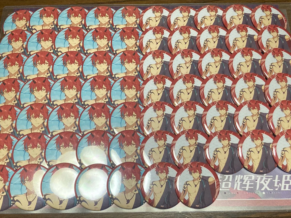 Cosmic_Mikado's tweet photo. 重テェな。あと３つか。デスクマット全面埋め尽くすから相当カバンもデカいだろうな。ウィゴーのやつと個数いい勝負になりそうや(*_*)

ららぽーと痛バ組む予定の子いるかな…。 https://t.co/TftlGkoMWa