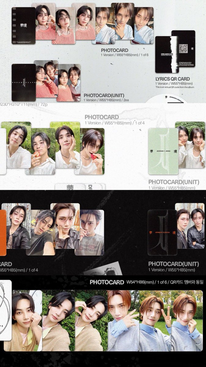 wonubliss's tweet photo. dreamscape photocards 📸 https://t.co/xA40NkJTkk